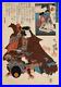 A_19th_Century_Utagawa_Kuniyoshi_Japanese_Woodblock_Print_60_Provinces_of_Japan_01_xpp