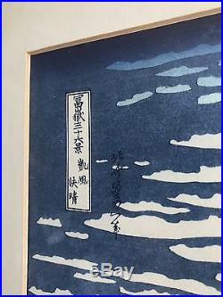 A Framed Woodblock Print By Hokusai Views Mount Fuji Fine Wind Clear Morning