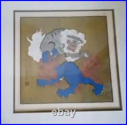 After Hoitsu Sakai Lions Woodblock Early 20th Century