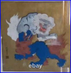 After Hoitsu Sakai Lions Woodblock Early 20th Century