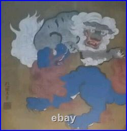 After Hoitsu Sakai Lions Woodblock Early 20th Century