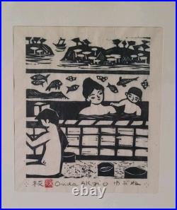 Akio Onda Japanese Woodblock Art Signed Framed Artwork Japan Antique Vintage