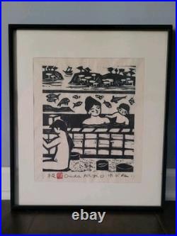 Akio Onda Japanese Woodblock Art Signed Framed Artwork Japan Antique Vintage