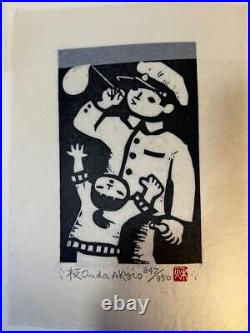 Akio Onda Woodblock Print Collection Edition 347/350 Signature Stamp Japanese Ch