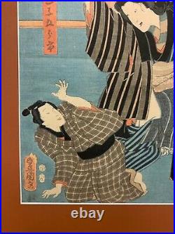 An Antique Framed Japanese Woodblock Print Diptych