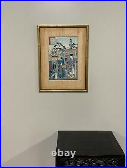 An Antique Japanese Framed Woodblock Print