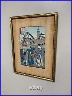 An Antique Japanese Framed Woodblock Print