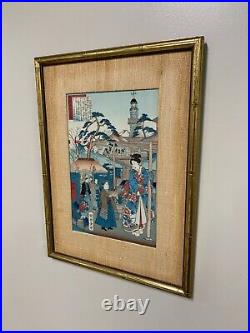 An Antique Japanese Framed Woodblock Print