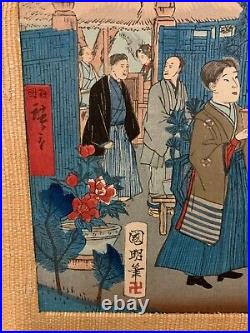 An Antique Japanese Framed Woodblock Print