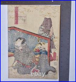 An Antique Japanese Woodblock Print