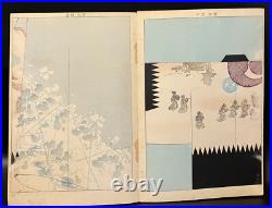 Antipue Japanese Woodblock Print Book Kimono Hinagata Textile Pattern swatch
