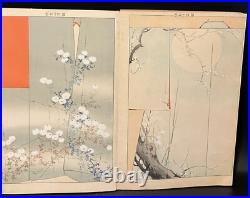 Antipue Japanese Woodblock Print Book Kimono Hinagata Textile Pattern swatch