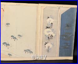Antipue Japanese Woodblock Print Book Kimono Hinagata Textile Pattern swatch
