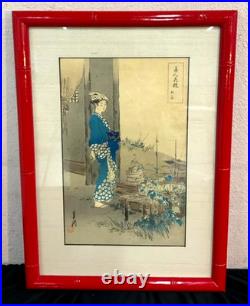 AntiqueGekko Ogata1896 Japanese Woodblock Print Morning Glories 13.5X9 Nice