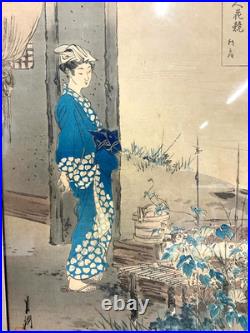 AntiqueGekko Ogata1896 Japanese Woodblock Print Morning Glories 13.5X9 Nice