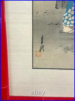 AntiqueGekko Ogata1896 Japanese Woodblock Print Morning Glories 13.5X9 Nice
