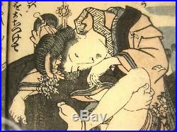 Antique (1800) Japanese Original Ukiyoe Shunga Erotic Woodblock Print Utamaro