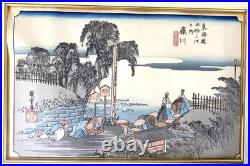 Antique 1833 Utagawa Hiroshige Fujikawa Woodblock At the entrance of Station