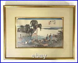 Antique 1833 Utagawa Hiroshige Fujikawa Woodblock At the entrance of Station