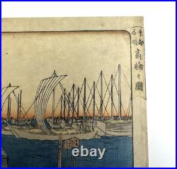 Antique 1840s Woodblock PrintView of Takanawa by Utagawa Hiroshige 9.5 x 14.25