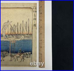 Antique 1840s Woodblock PrintView of Takanawa by Utagawa Hiroshige 9.5 x 14.25