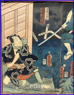 Antique 1861 Japanese Woodblock Print OnboboriGhost Story Utagawa Kunisada