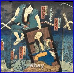 Antique 1861 Japanese Woodblock Print OnboboriGhost Story Utagawa Kunisada