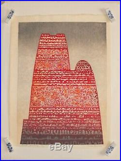 Antique 1966 Toshi Yoshida. Past History. 33/100 Ukiyo-e woodblock print