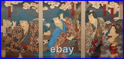 Antique 19th C. Meiji Period Japanese Woodblock Prints By Utagawa Kunisada III
