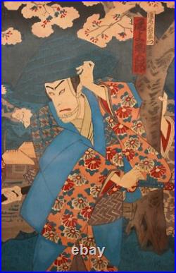 Antique 19th C. Meiji Period Japanese Woodblock Prints By Utagawa Kunisada III