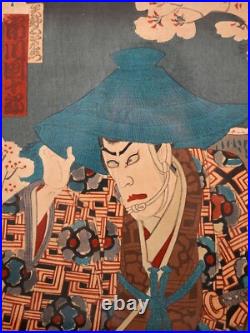 Antique 19th C. Meiji Period Japanese Woodblock Prints By Utagawa Kunisada III