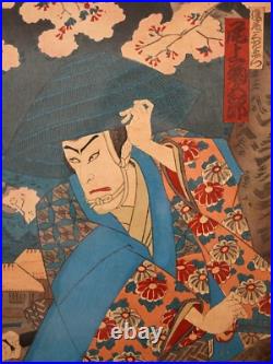 Antique 19th C. Meiji Period Japanese Woodblock Prints By Utagawa Kunisada III
