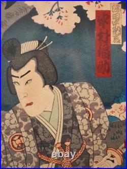 Antique 19th C. Meiji Period Japanese Woodblock Prints By Utagawa Kunisada III