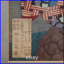 Antique 19th C. Meiji Period Japanese Woodblock Prints By Utagawa Kunisada III