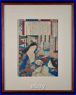 Antique 19th C. Meiji era Japanese Ukiyo-e Woodblock Print By Toyohara Kunichika