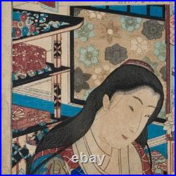 Antique 19th C. Meiji era Japanese Ukiyo-e Woodblock Print By Toyohara Kunichika