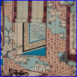 Antique 19th C. Meiji era Japanese Ukiyo-e Woodblock Print By Toyohara Kunichika