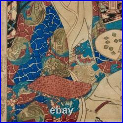 Antique 19th C. Meiji era Japanese Ukiyo-e Woodblock Print By Toyohara Kunichika