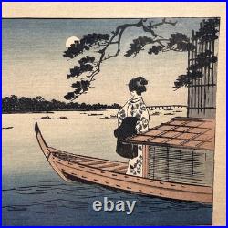 Antique 19th c Woodblock Print Utagawa Hiroshige II Sumida River Tokyo Japan