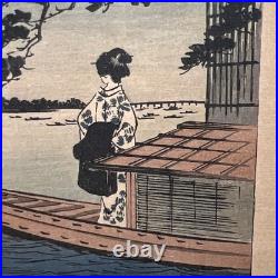 Antique 19th c Woodblock Print Utagawa Hiroshige II Sumida River Tokyo Japan