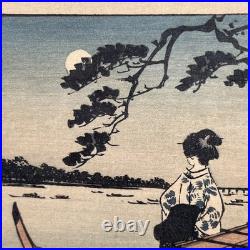 Antique 19th c Woodblock Print Utagawa Hiroshige II Sumida River Tokyo Japan
