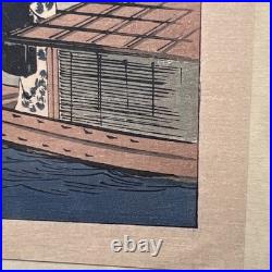 Antique 19th c Woodblock Print Utagawa Hiroshige II Sumida River Tokyo Japan