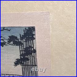 Antique 19th c Woodblock Print Utagawa Hiroshige II Sumida River Tokyo Japan