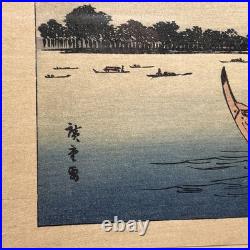 Antique 19th c Woodblock Print Utagawa Hiroshige II Sumida River Tokyo Japan