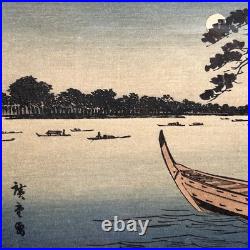 Antique 19th c Woodblock Print Utagawa Hiroshige II Sumida River Tokyo Japan