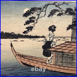 Antique 19th c Woodblock Print Utagawa Hiroshige II Sumida River Tokyo Japan