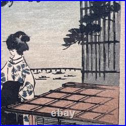 Antique 19th c Woodblock Print Utagawa Hiroshige II Sumida River Tokyo Japan