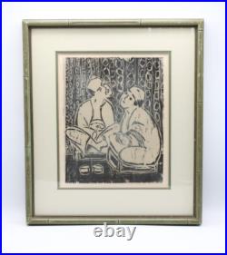Antique Asian Woodblock Print Unsigned