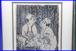 Antique Asian Woodblock Print Unsigned