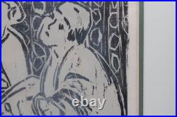 Antique Asian Woodblock Print Unsigned